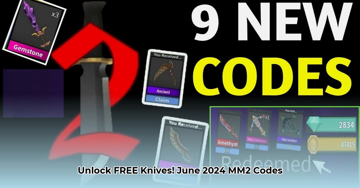 mm2-codes-june-2024